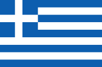 Griechenland TissoT Immobilien